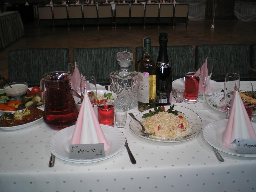 Daugavkrasti Hotel Jēkabpils 외부 사진